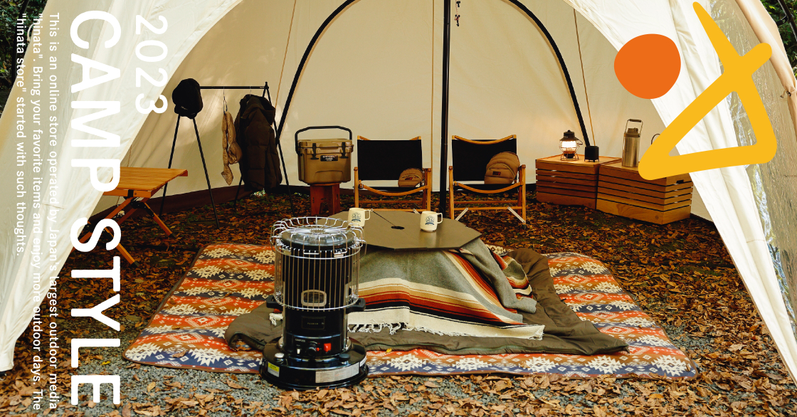 PASECO(パセコ) 対流形石油ストーブ JKH-1S - hinataストア